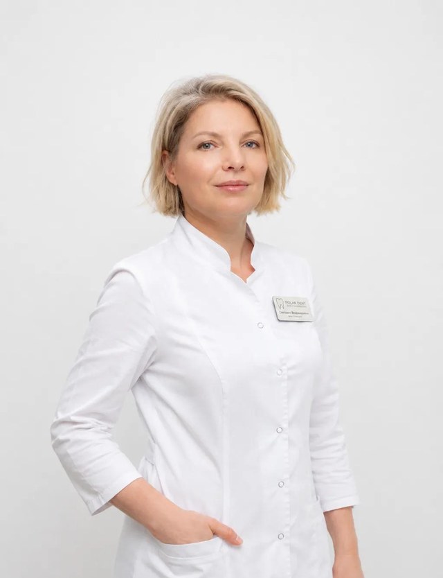 Голубцова Евгения Сергеевна